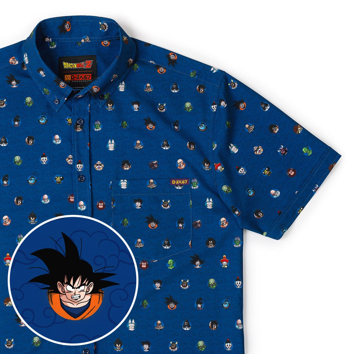 Dragon Ball Z