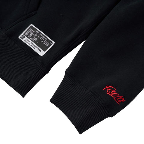 rsvlts-ghostbusters-hoodie-ghostbusters-ecto-containment-unit-relaxed-hoodie-ghostbusters-ecto-containment-unit-relaxed-hoodie
