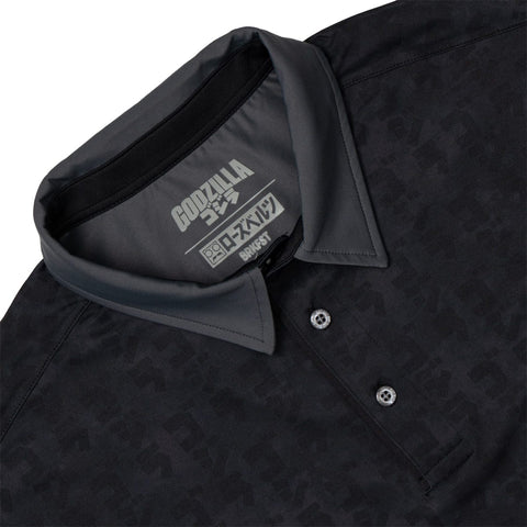 rsvlts-godzilla-breakfast-balls-all-day-polo-godzilla-in-the-name-of-the-king-all-day-polo-godzilla-in-the-name-of-the-king-all-day-polo