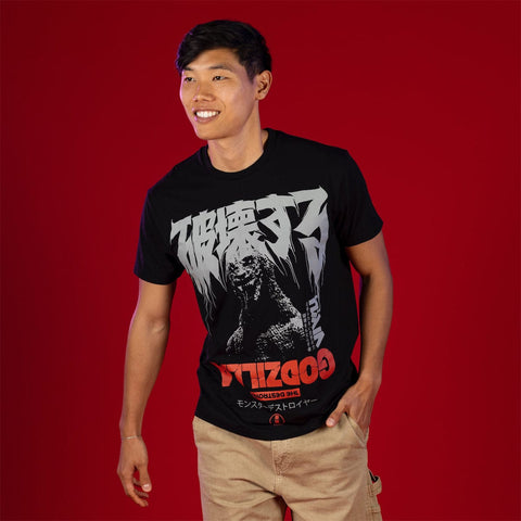 rsvlts-godzilla-crewneck-t-shirt-godzilla-all-out-attack-crewneck-tee-godzilla-all-out-attack-crewneck-tee