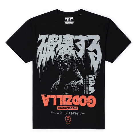 rsvlts-xs-godzilla-crewneck-t-shirt-godzilla-all-out-attack-crewneck-tee-godzilla-all-out-attack-crewneck-tee