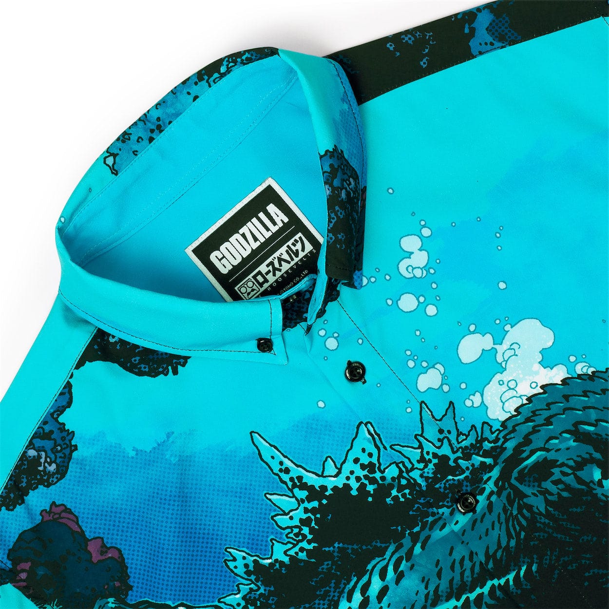 Godzilla “From the Depths” – KUNUFLEX Short Sleeve Shirt
