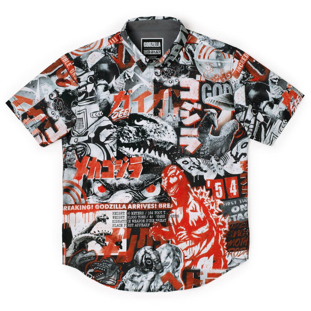 Godzilla Print Men's Short Sleeve Shirt