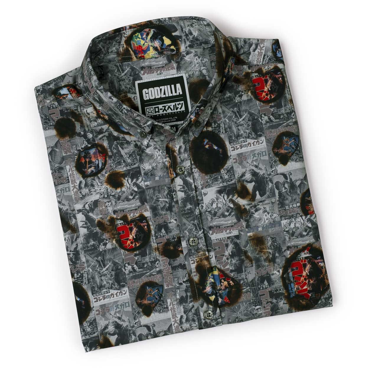 godzilla-short-sleeve-shirt-