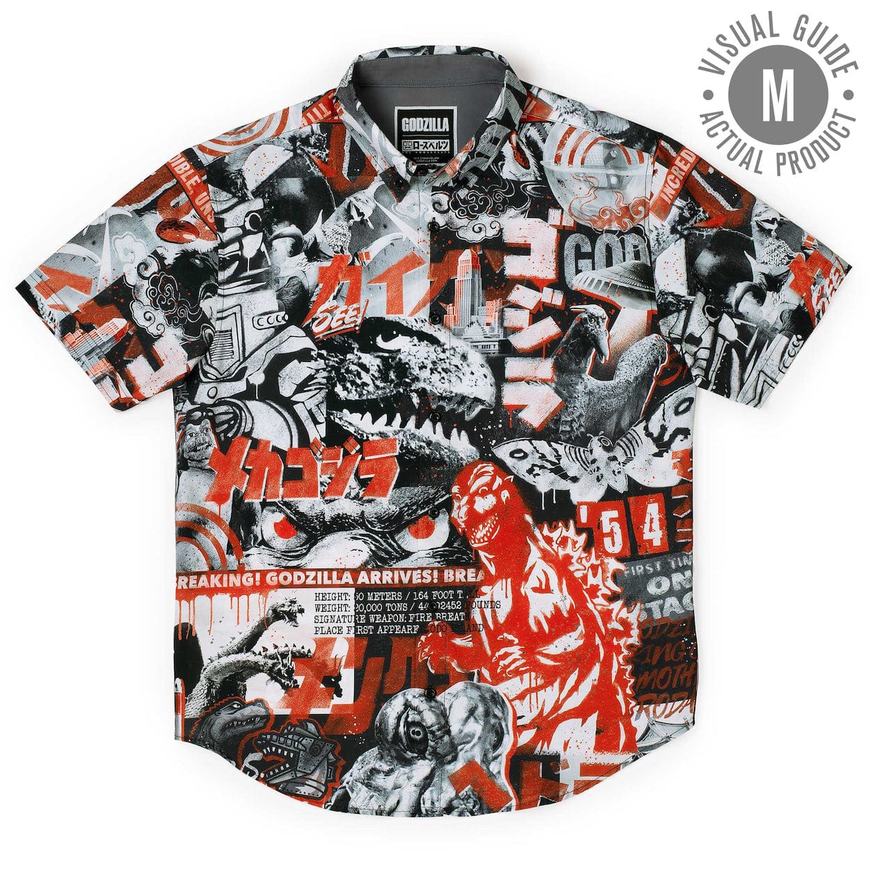 希少！【未使用品】GODZILLA×RSVLTS 半袖シャツ【M】 Godzilla “King of the Monsters” – KUNUFLEX Short Sleeve Shirt