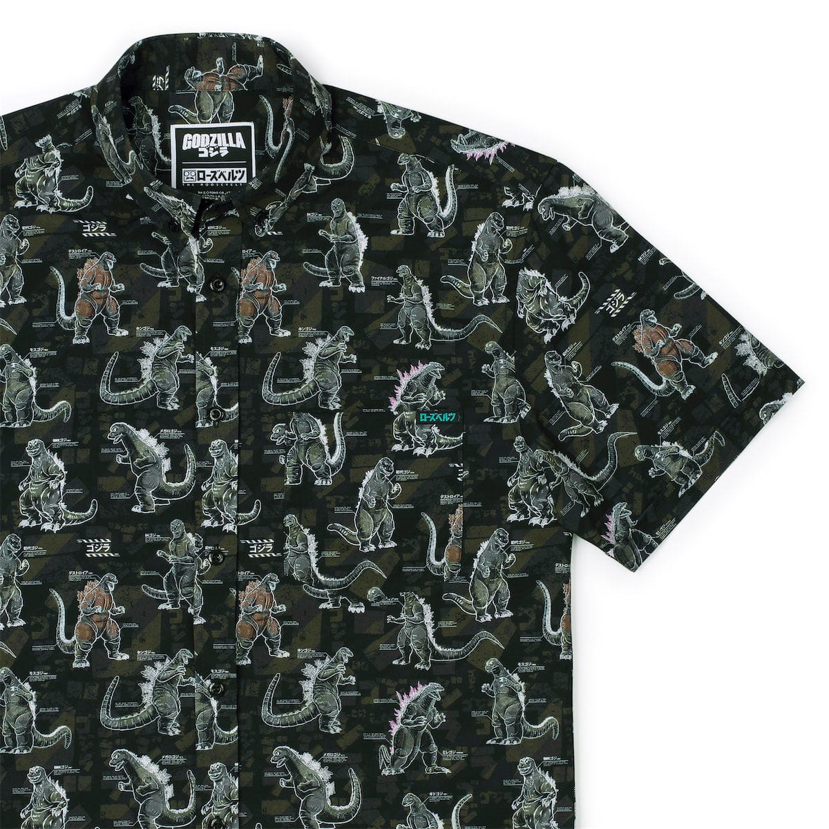 godzilla-short-sleeve-shirt-xs