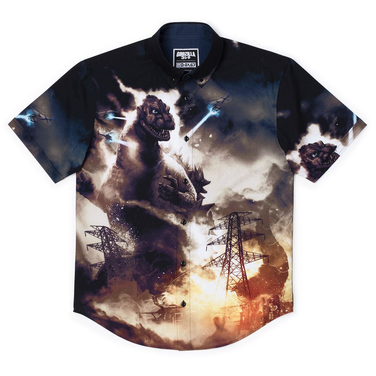 Godzilla