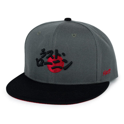 rsvlts-sloped-standard-nickelodeon-hat-teenage-mutant-ninja-turtles-the-last-ronin-red-rising-tlb-hat-teenage-mutant-ninja-turtles-the-last-ronin-red-rising-tlb-hat
