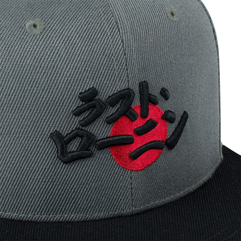 rsvlts-nickelodeon-hat-teenage-mutant-ninja-turtles-the-last-ronin-red-rising-tlb-hat-teenage-mutant-ninja-turtles-the-last-ronin-red-rising-tlb-hat