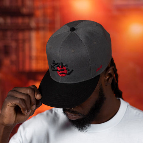 rsvlts-nickelodeon-hat-teenage-mutant-ninja-turtles-the-last-ronin-red-rising-tlb-hat-teenage-mutant-ninja-turtles-the-last-ronin-red-rising-tlb-hat