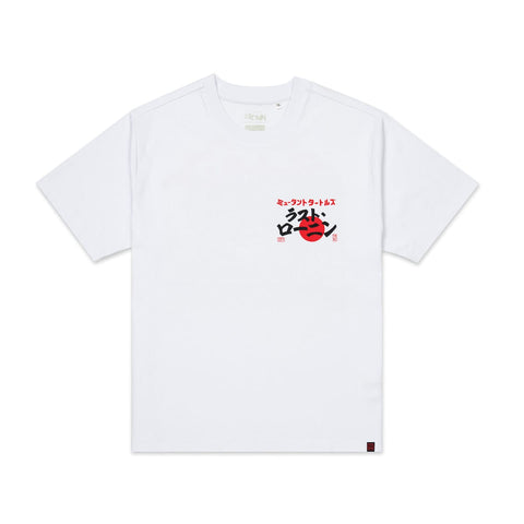 rsvlts-xs-nickelodeon-vintage-t-shirt-teenage-mutant-ninja-turtles-the-last-ronin-know-peace-vintage-crewneck-tee-teenage-mutant-ninja-turtles-the-last-ronin-know-peace-vintage-crewneck-tee