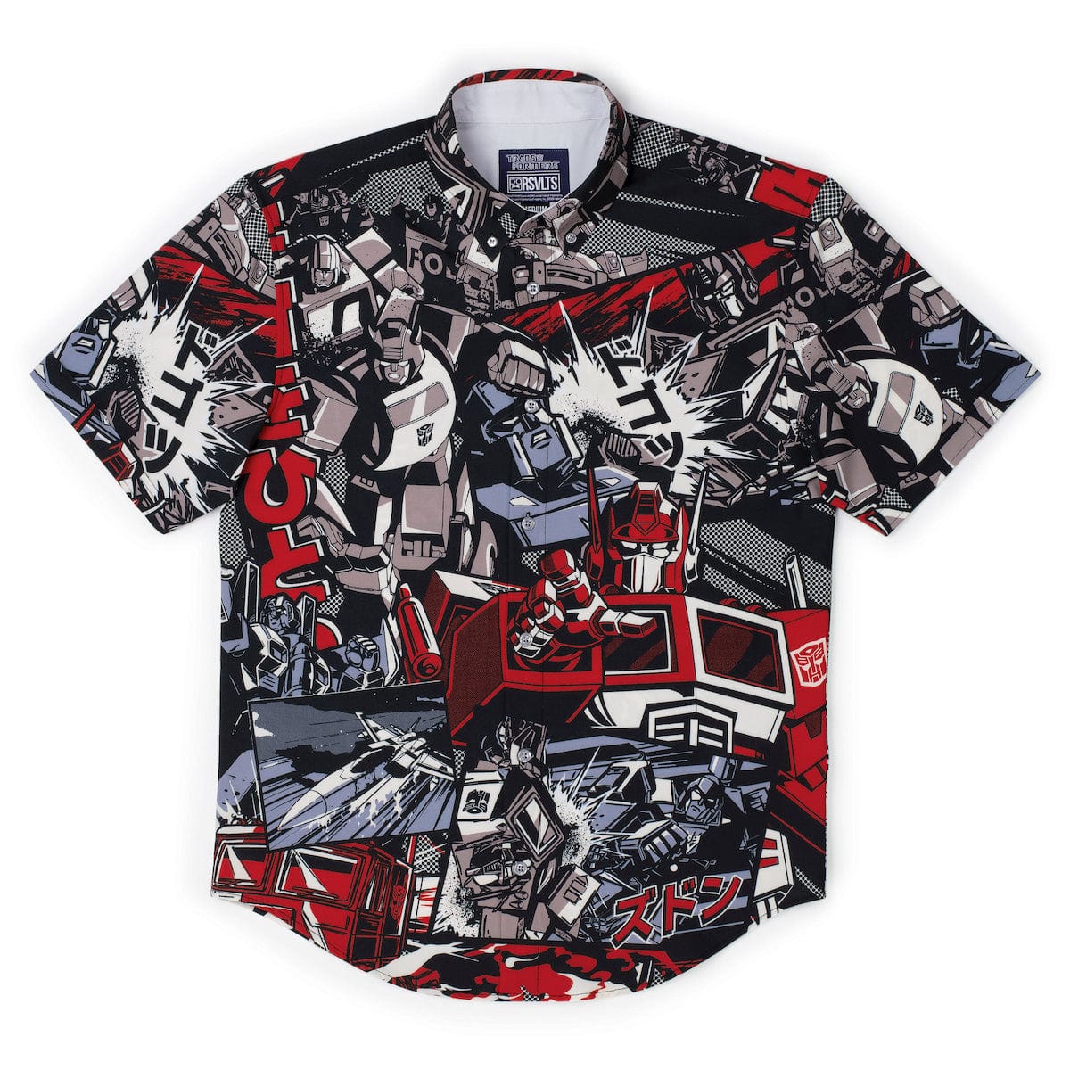 Transformers 