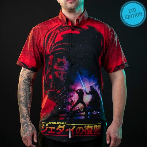 rsvlts-star-wars-short-sleeve-shirt-star-wars-limited-edition-revenge-of-the-jedi-limited-edition-kunuflex-short-sleeve-shirt