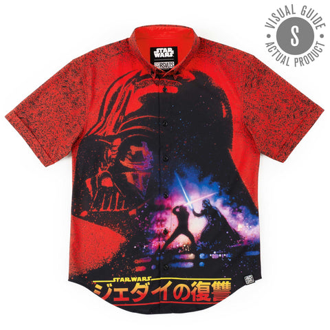 rsvlts-rsvlts-star-wars-limited-edition-revenge-of-the-jedi-limited-edition-kunuflex-short-sleeve-shirt