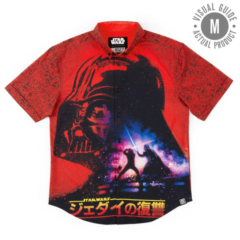 rsvlts-rsvlts-star-wars-limited-edition-revenge-of-the-jedi-limited-edition-kunuflex-short-sleeve-shirt