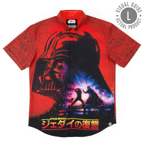 rsvlts-rsvlts-star-wars-limited-edition-revenge-of-the-jedi-limited-edition-kunuflex-short-sleeve-shirt