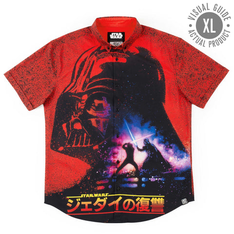 rsvlts-rsvlts-star-wars-limited-edition-revenge-of-the-jedi-limited-edition-kunuflex-short-sleeve-shirt