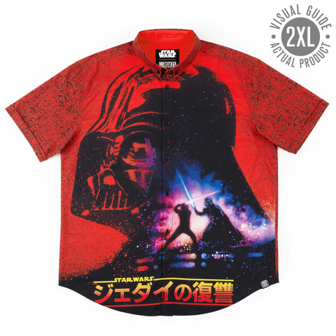 rsvlts-rsvlts-star-wars-limited-edition-revenge-of-the-jedi-limited-edition-kunuflex-short-sleeve-shirt