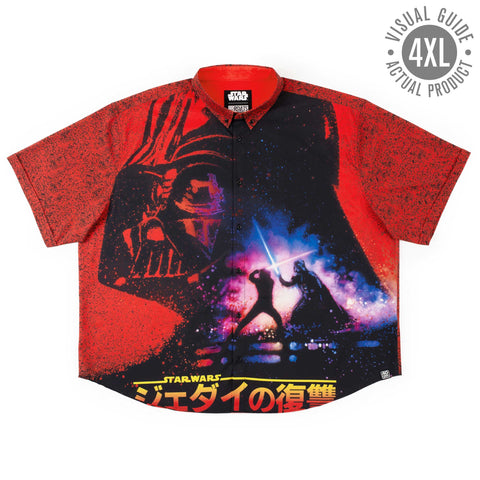 rsvlts-rsvlts-star-wars-limited-edition-revenge-of-the-jedi-limited-edition-kunuflex-short-sleeve-shirt